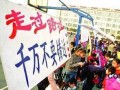 2021年还让摆地摊吗？摆地摊卖什么好