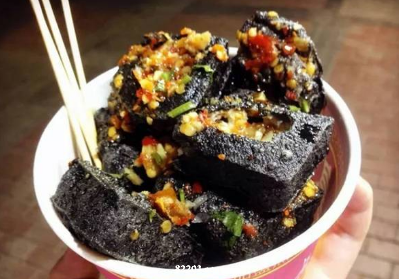 臭豆腐
