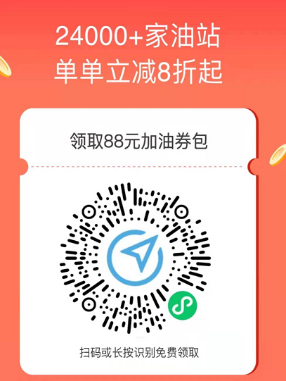 QQ图片20210916130940