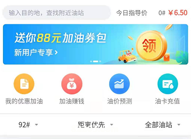 QQ图片20210916131001