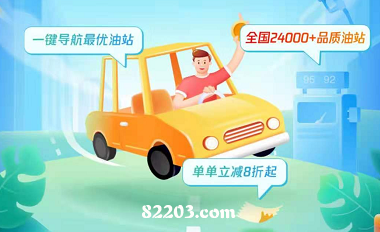 QQ图片20210916131423