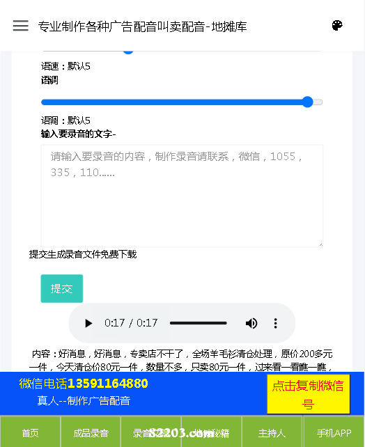 QQ图片20211115122003